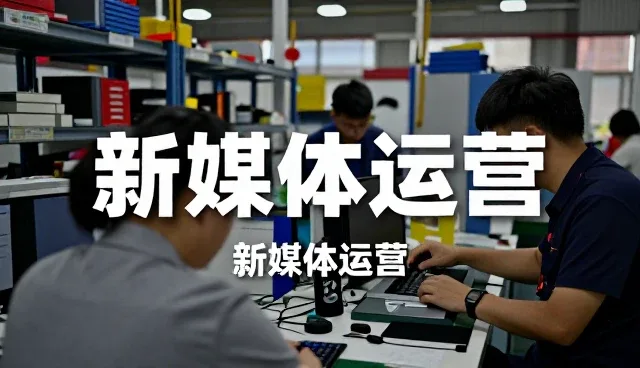北京乐游汇文化发展有限公司以品牌策划服务连接更多应用场景